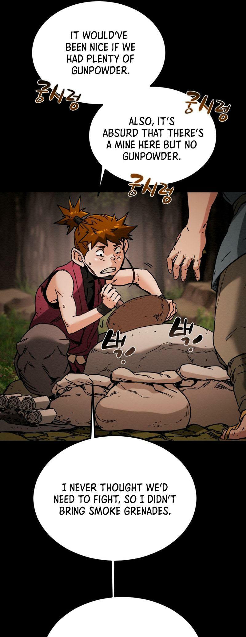 Heavenly Moon Chapter 33 page 9 - 