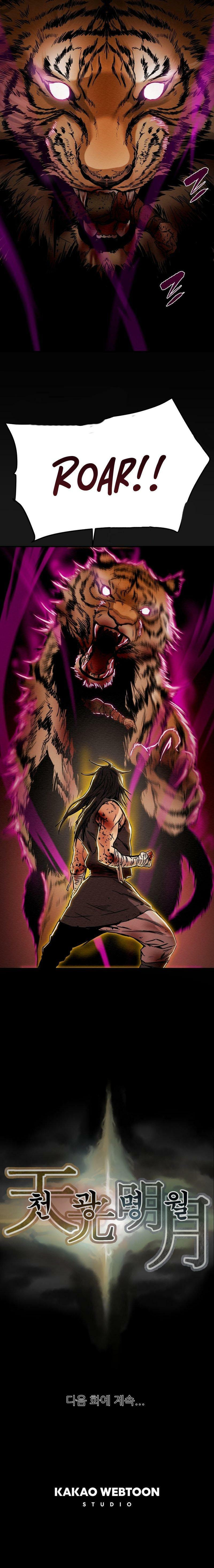 Heavenly Moon Chapter 34 page 75 - 