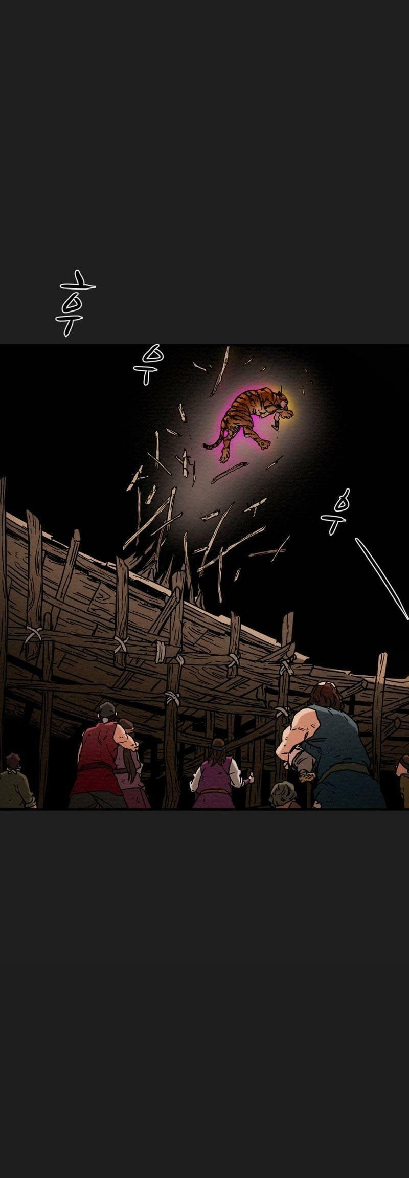 Heavenly Moon Chapter 35 page 46 - 