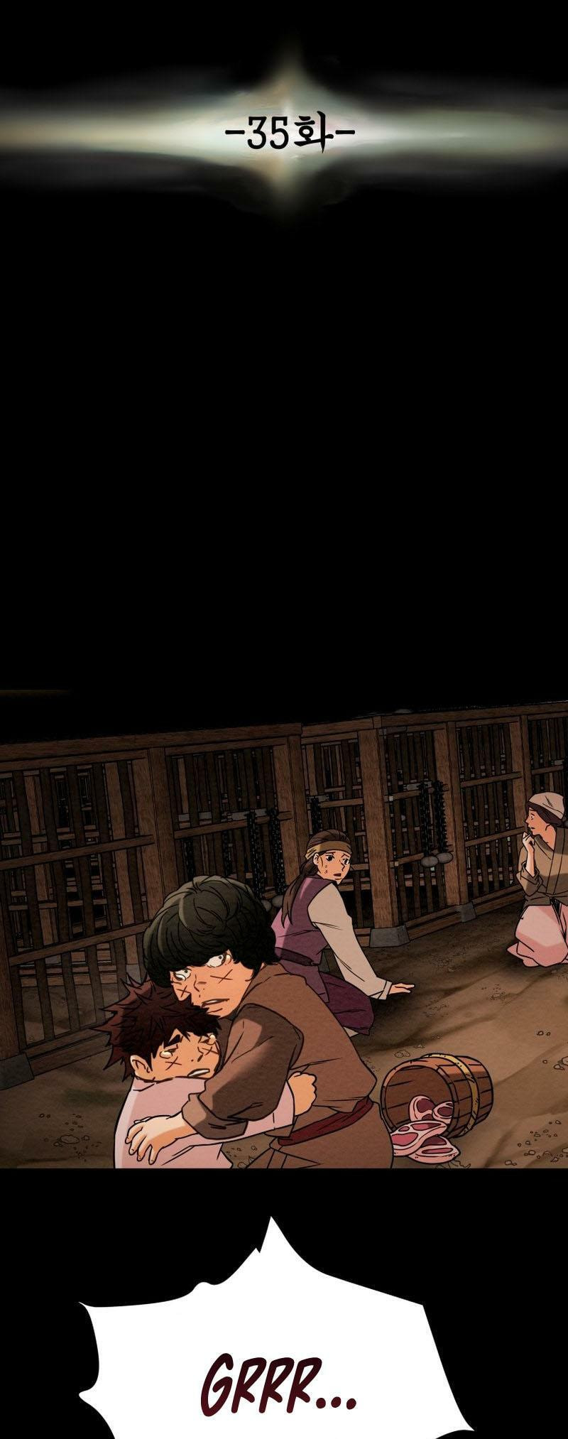 Heavenly Moon Chapter 35 page 6 - 