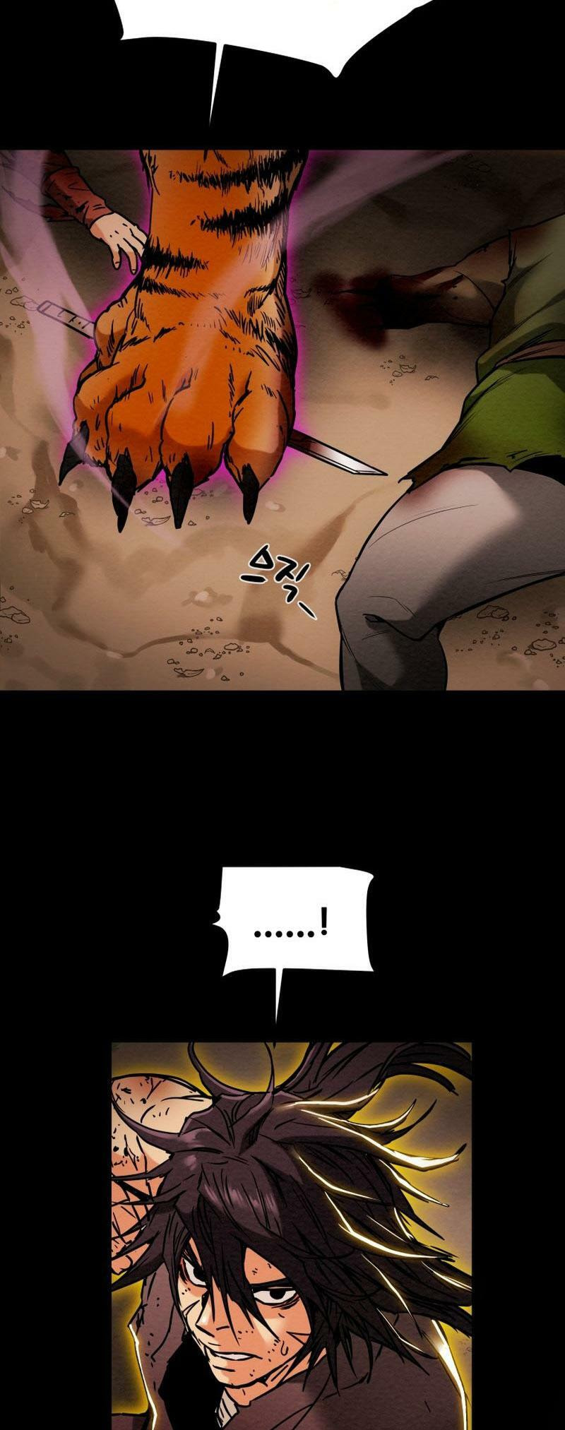 Heavenly Moon Chapter 35 page 7 - 