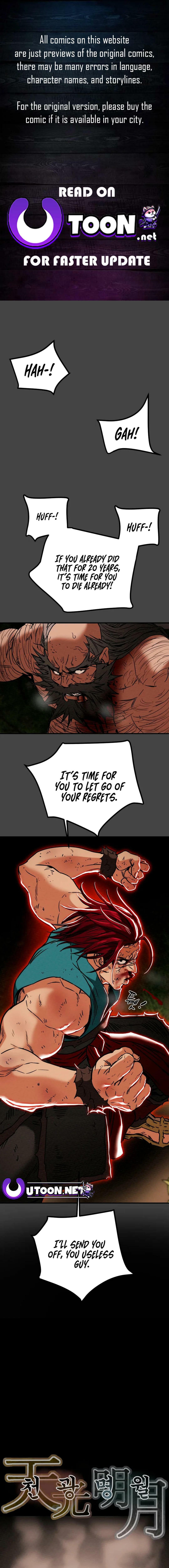 Heavenly Moon Chapter 36 page 1 - 