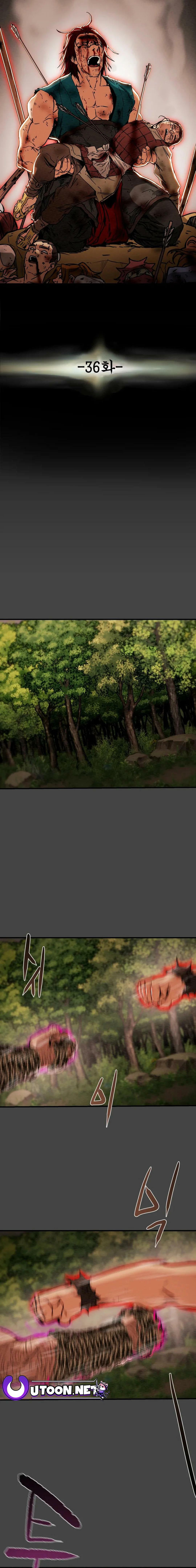 Heavenly Moon Chapter 36 page 2 - 