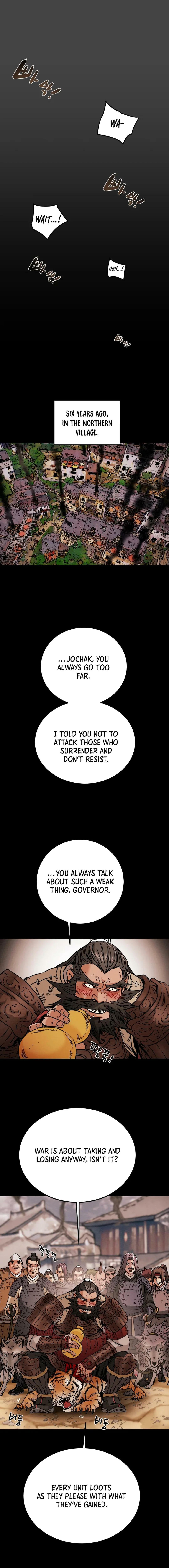Heavenly Moon Chapter 36 page 14 - 