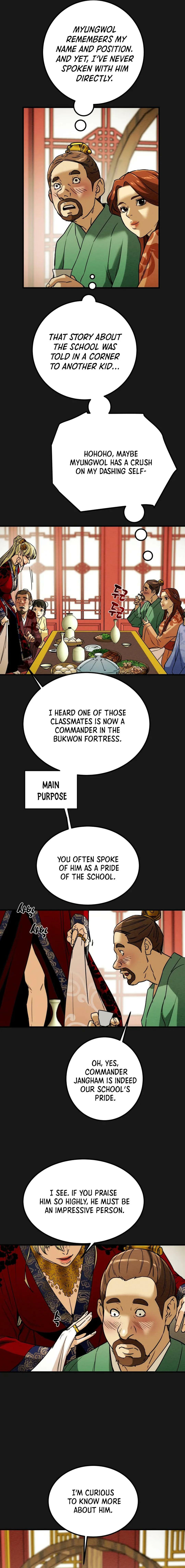 Heavenly Moon Chapter 38 page 18 - 