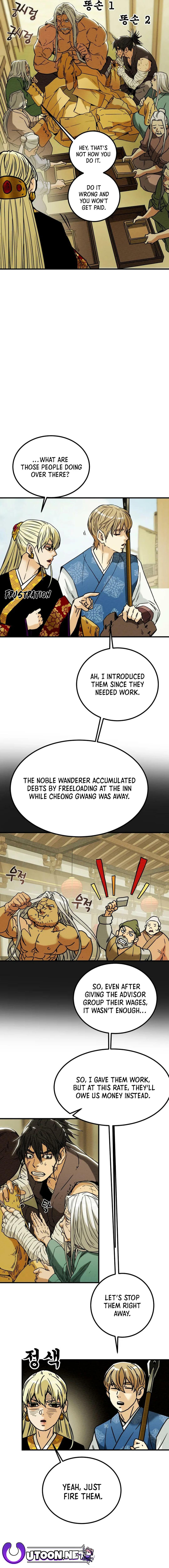 Heavenly Moon Chapter 38 page 21 - 