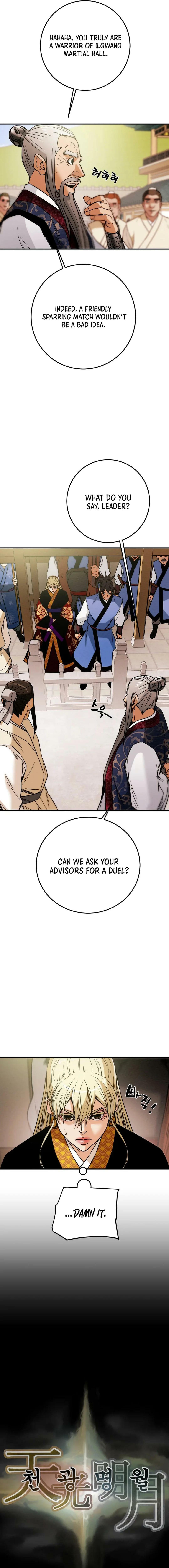 Heavenly Moon Chapter 39 page 22 - 
