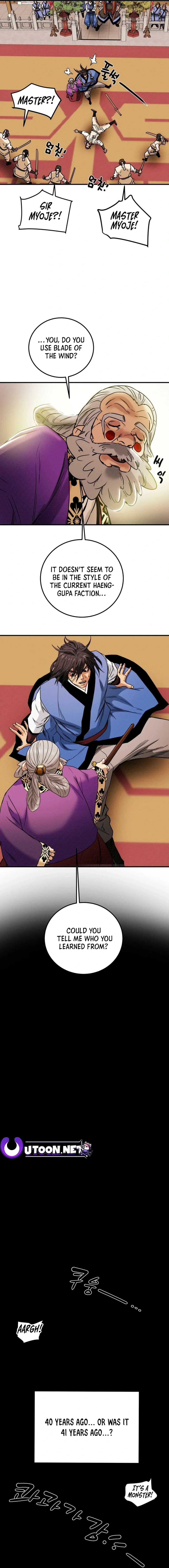 Heavenly Moon Chapter 41 page 2 - 