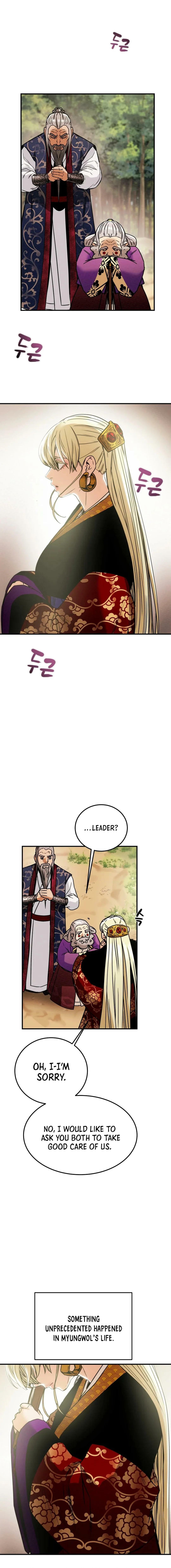 Heavenly Moon Chapter 41 page 14 - 