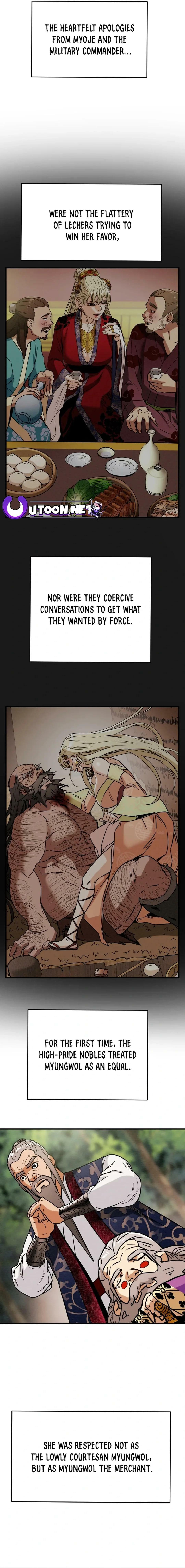Heavenly Moon Chapter 41 page 15 - 