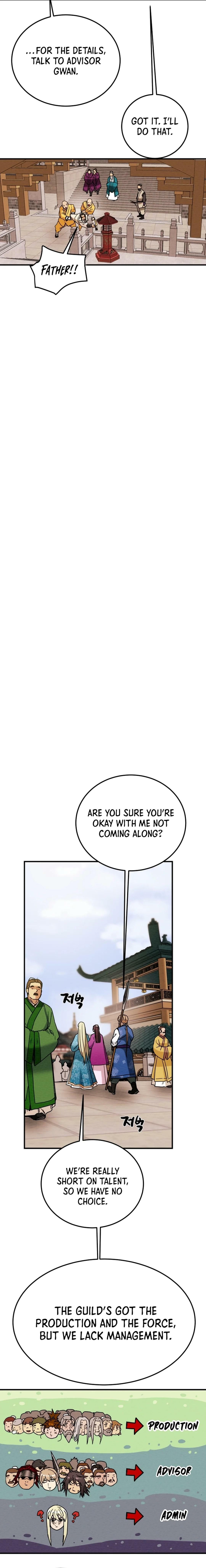 Heavenly Moon Chapter 42 page 14 - 