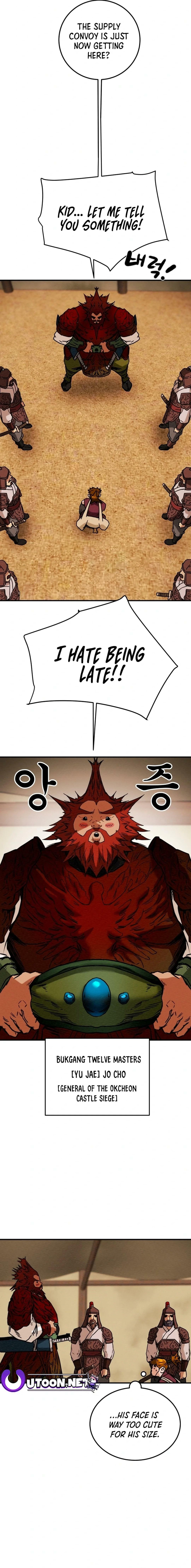 Heavenly Moon Chapter 42 page 24 - 