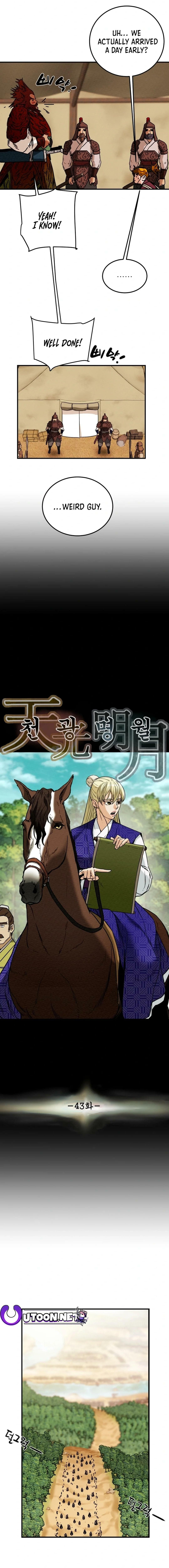 Heavenly Moon Chapter 43 page 2 - 