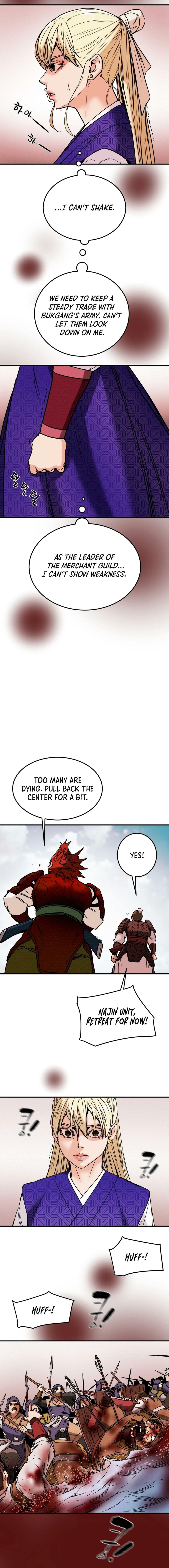 Heavenly Moon Chapter 43 page 18 - 