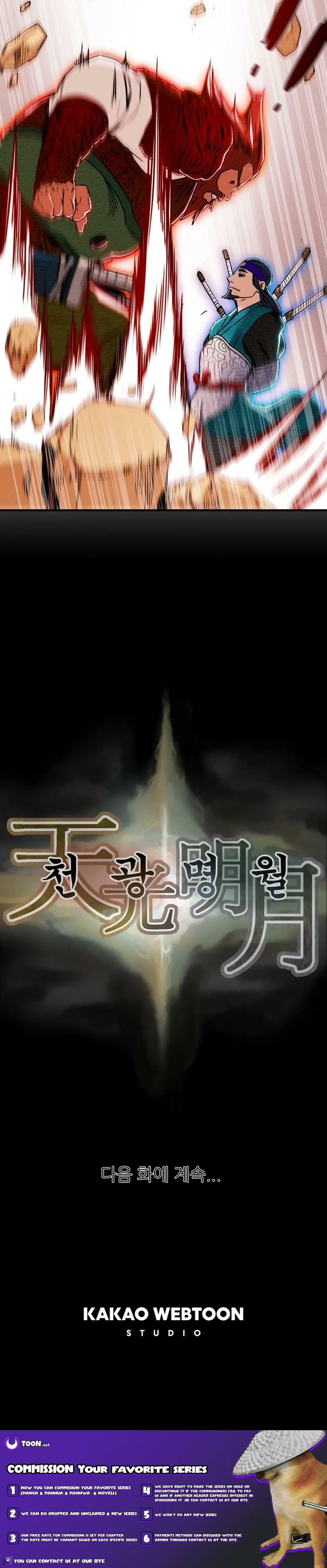 Heavenly Moon Chapter 43 page 24 - 