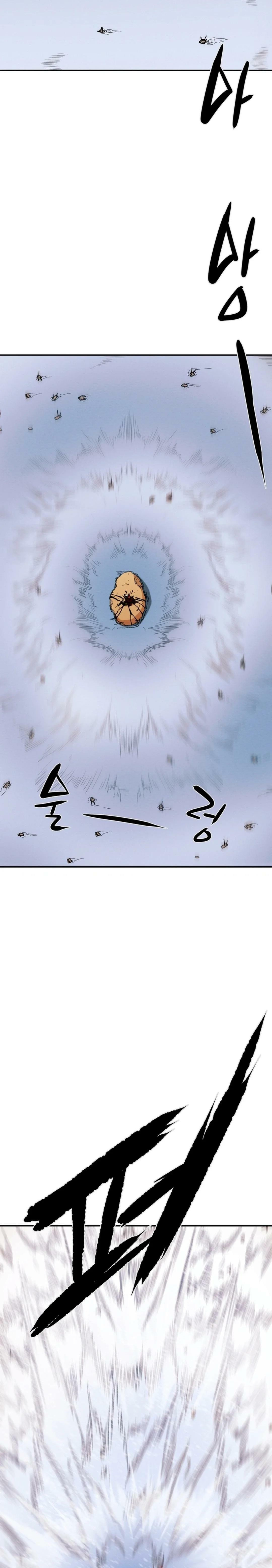 Heavenly Moon Chapter 44 page 4 - 