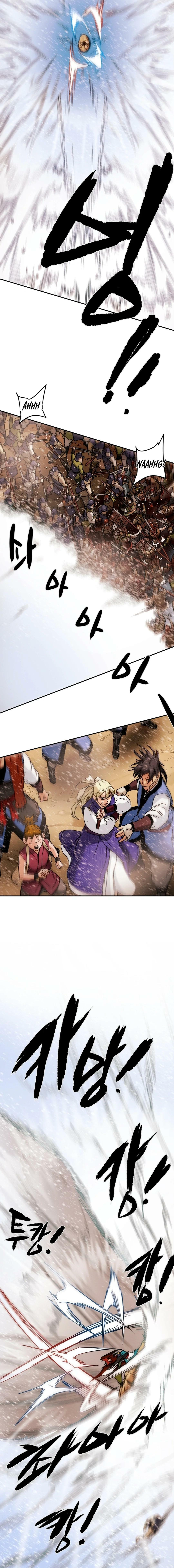 Heavenly Moon Chapter 44 page 5 - 