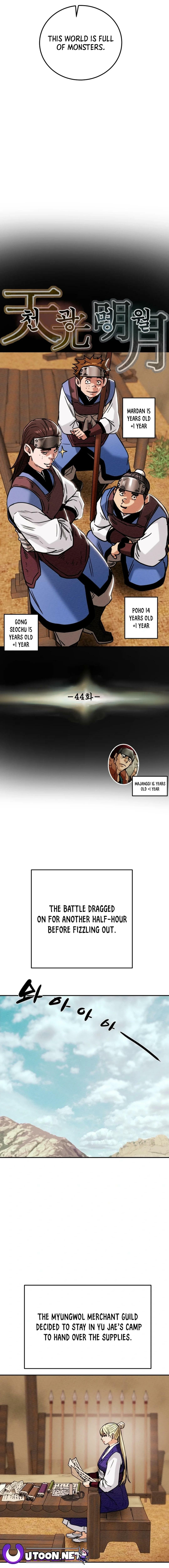 Heavenly Moon Chapter 44 page 7 - 