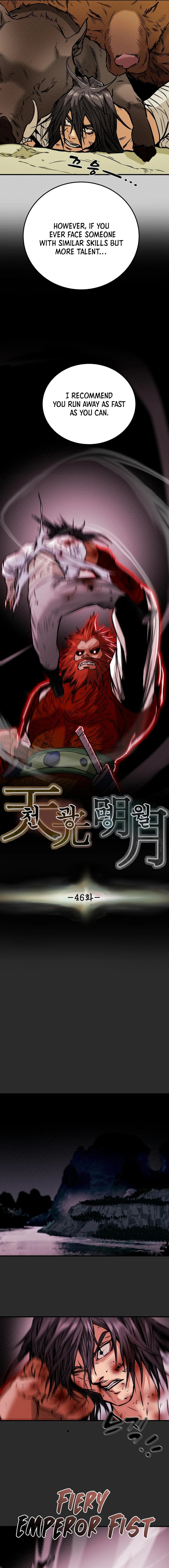 Heavenly Moon Chapter 46 page 6 - 