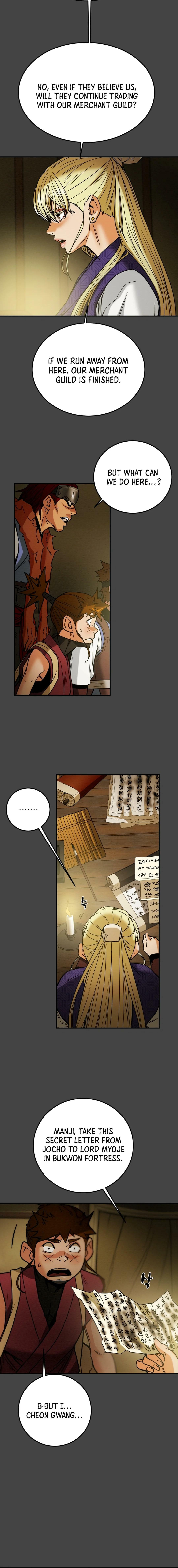 Heavenly Moon Chapter 47 page 11 - 