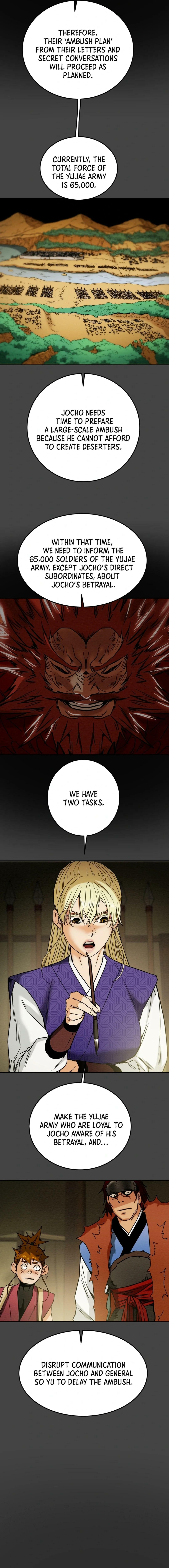 Heavenly Moon Chapter 47 page 14 - 
