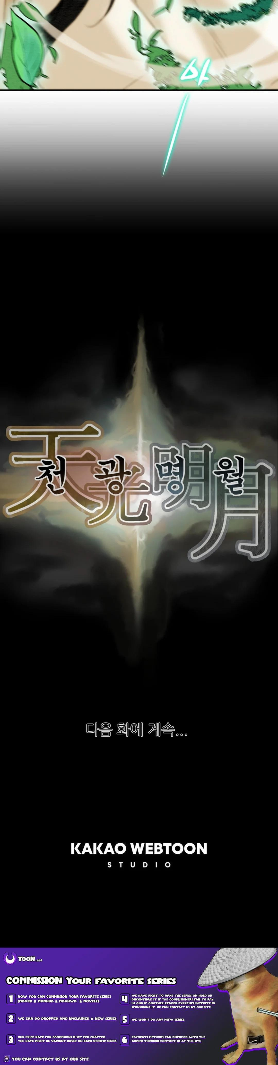 Heavenly Moon Chapter 48 page 24 - 