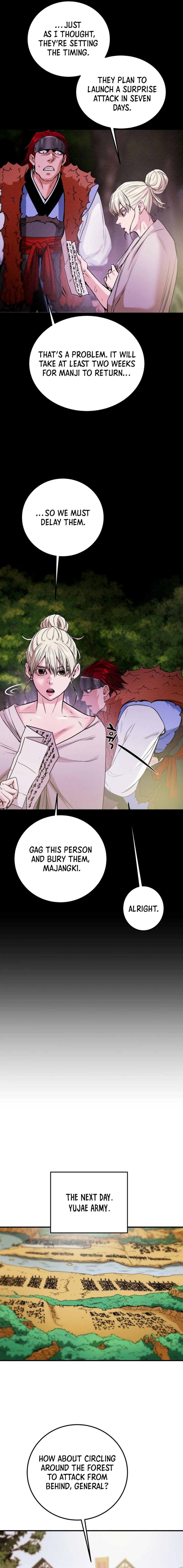 Heavenly Moon Chapter 49 page 22 - 