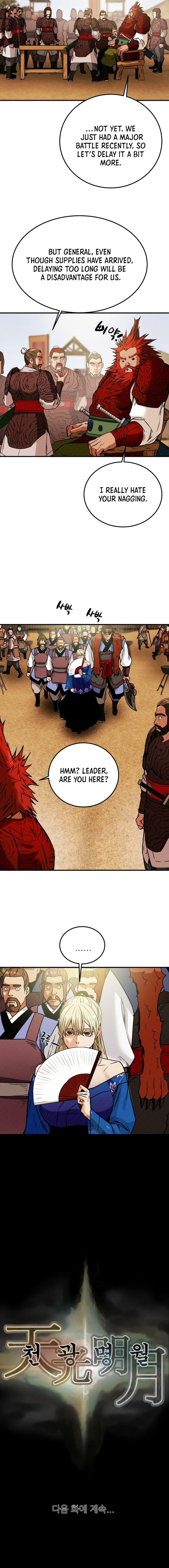 Heavenly Moon Chapter 49 page 23 - 