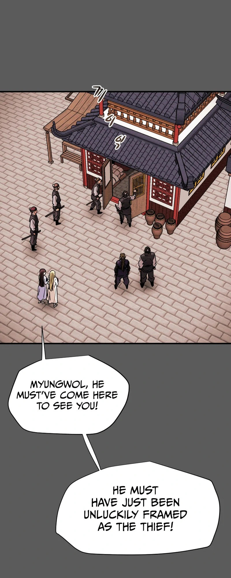 Heavenly Moon Chapter 5 page 2 - 