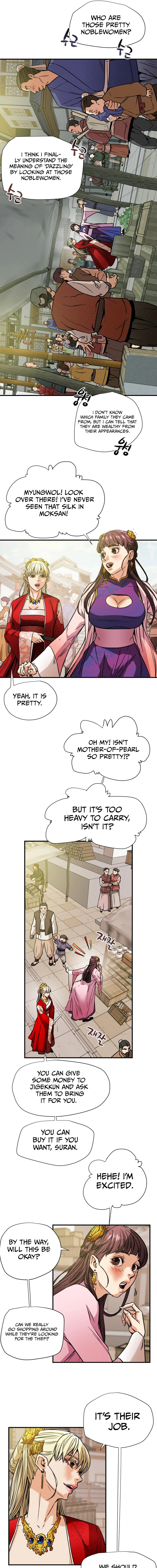 Heavenly Moon Chapter 5 page 25 - 