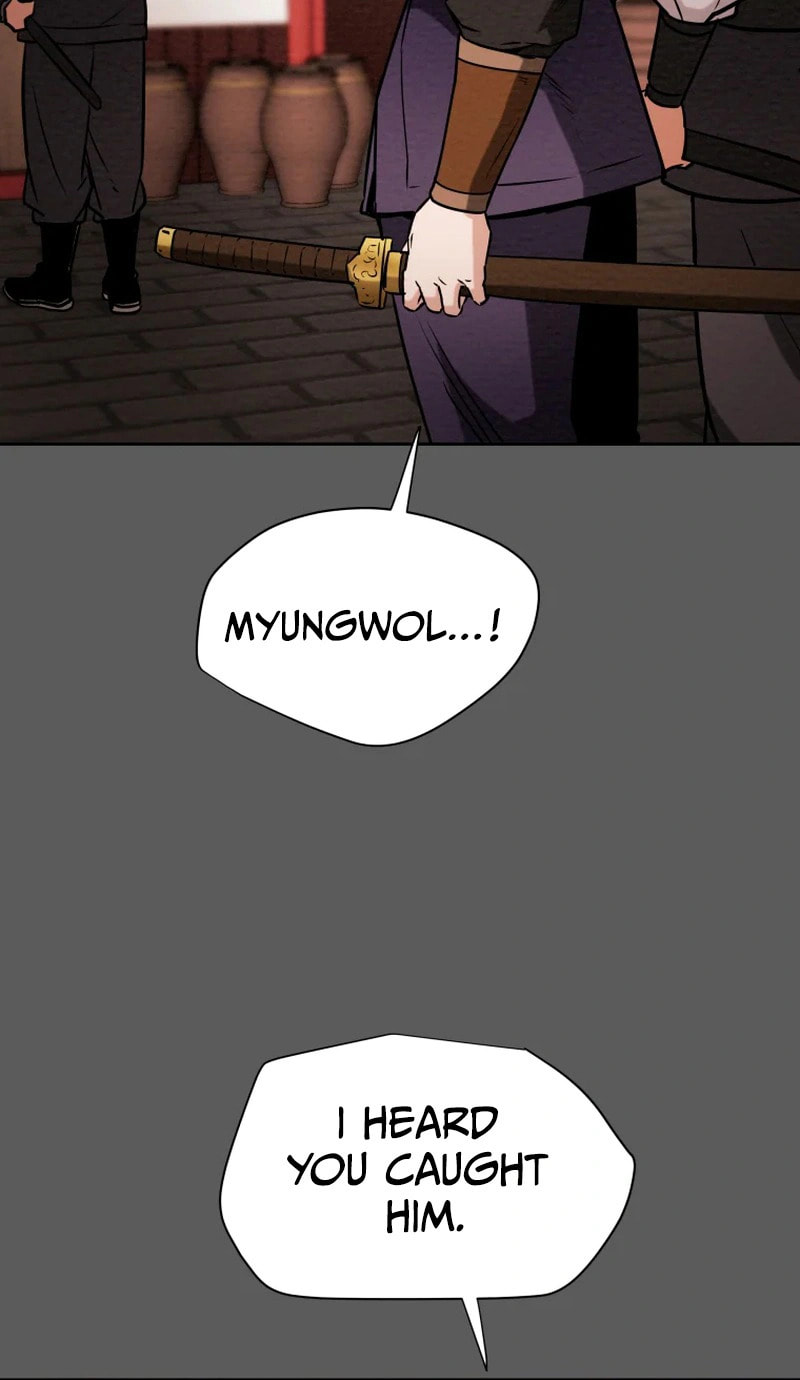Heavenly Moon Chapter 5 page 4 - 