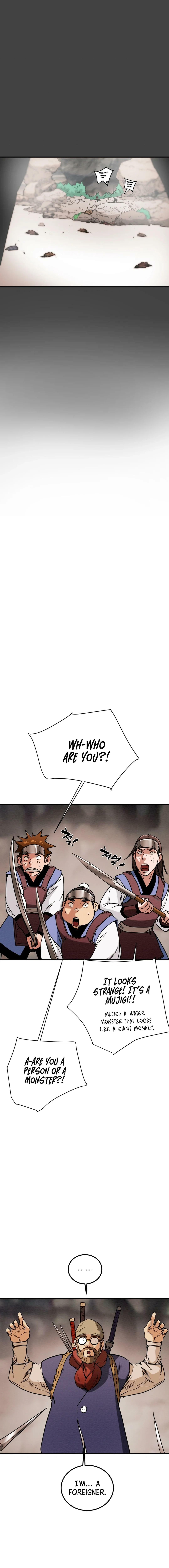 Heavenly Moon Chapter 50 page 17 - 