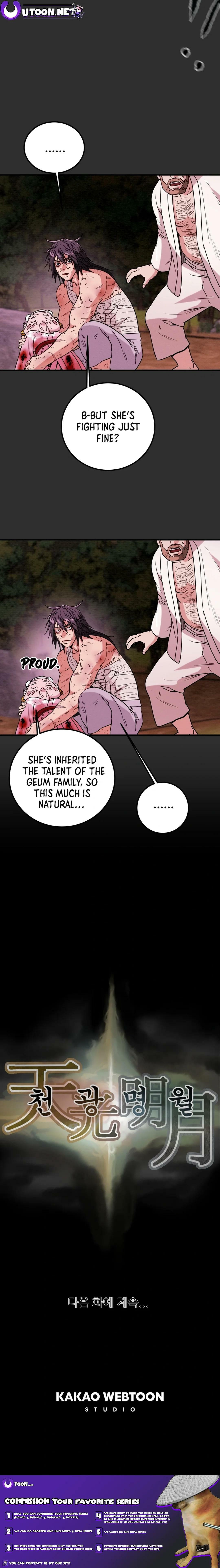 Heavenly Moon Chapter 52 page 25 - 