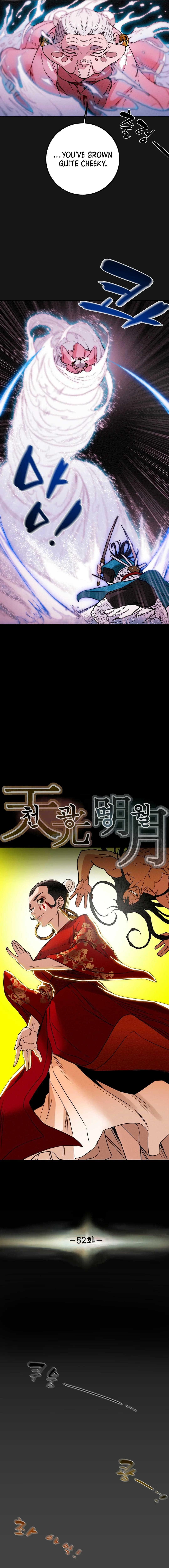 Heavenly Moon Chapter 52 page 5 - 