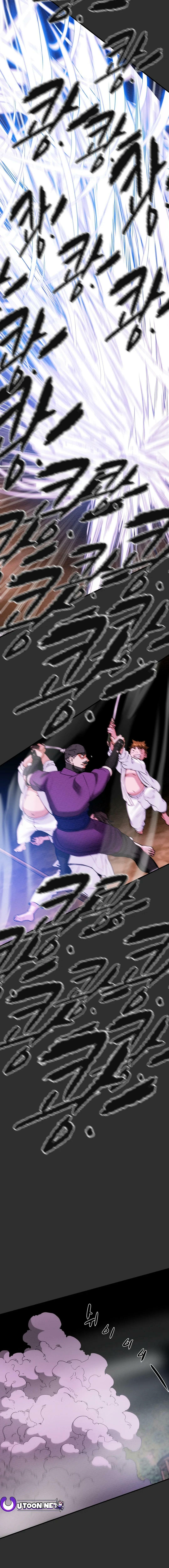 Heavenly Moon Chapter 53 page 19 - 