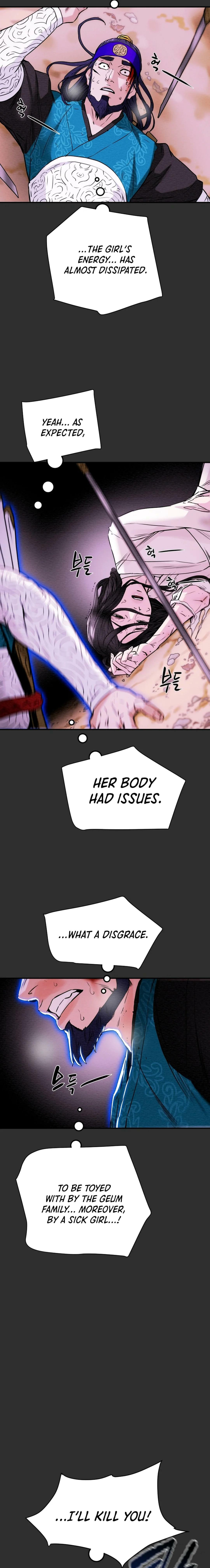 Heavenly Moon Chapter 53 page 23 - 