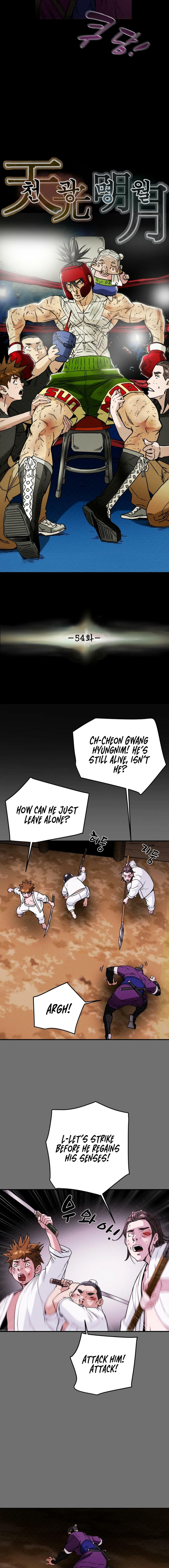 Heavenly Moon Chapter 54 page 6 - 