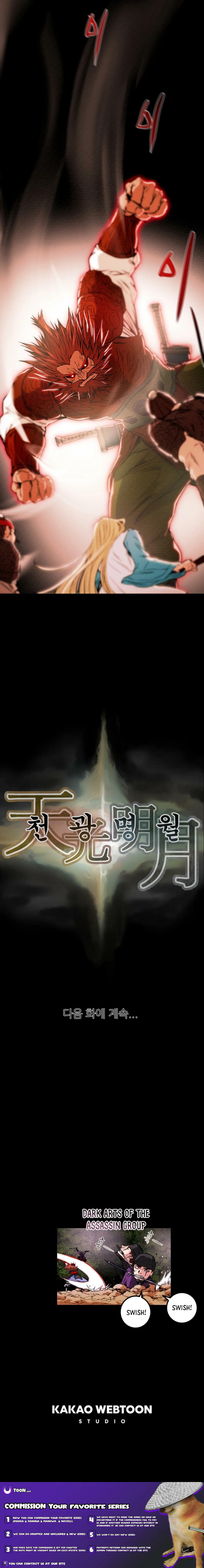Heavenly Moon Chapter 56 page 24 - 