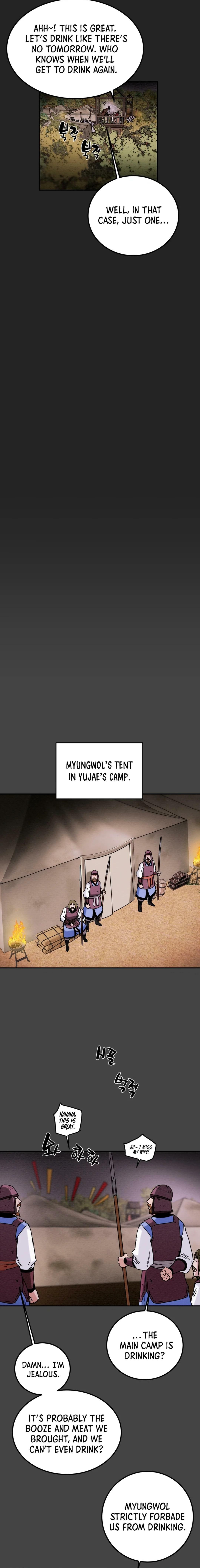 Heavenly Moon Chapter 56 page 6 - 