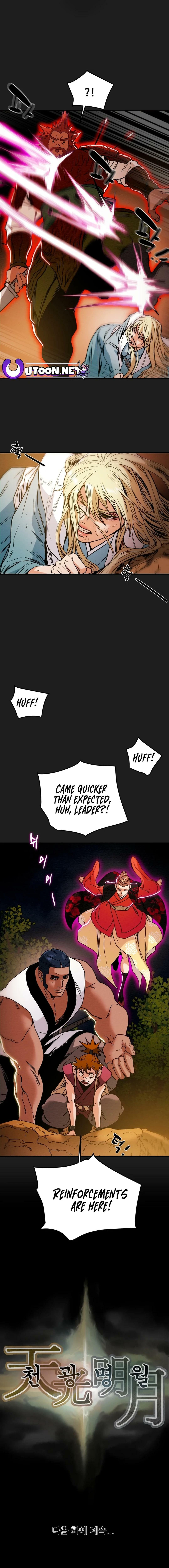 Heavenly Moon Chapter 57 page 24 - 