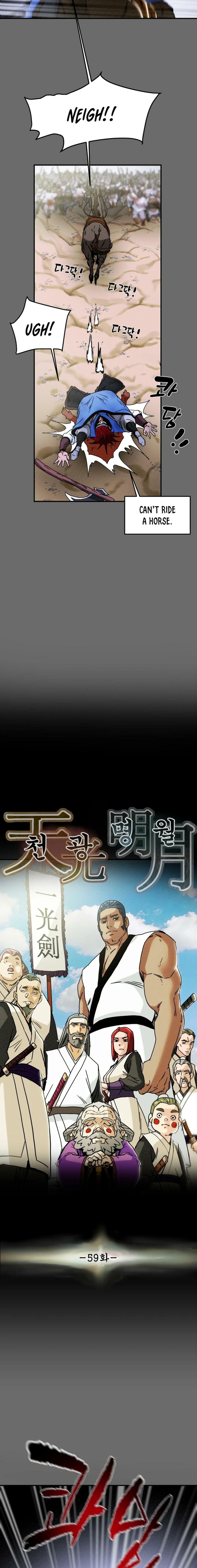 Heavenly Moon Chapter 59 page 5 - 