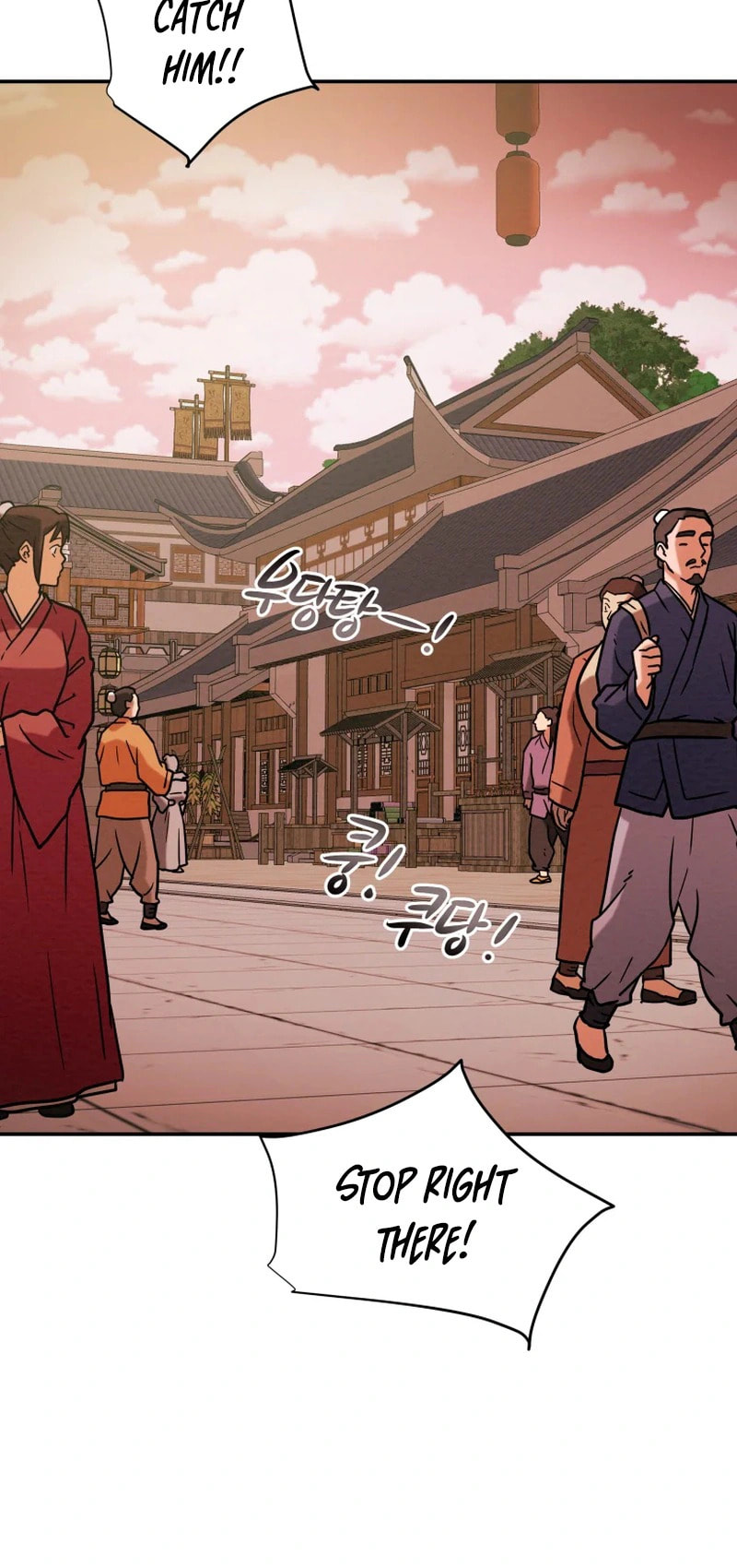 Heavenly Moon Chapter 6 page 16 - 