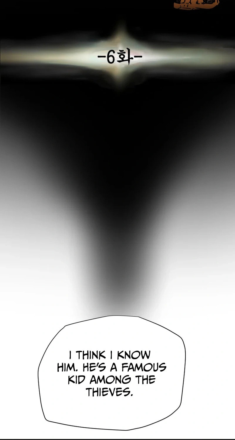 Heavenly Moon Chapter 6 page 4 - 