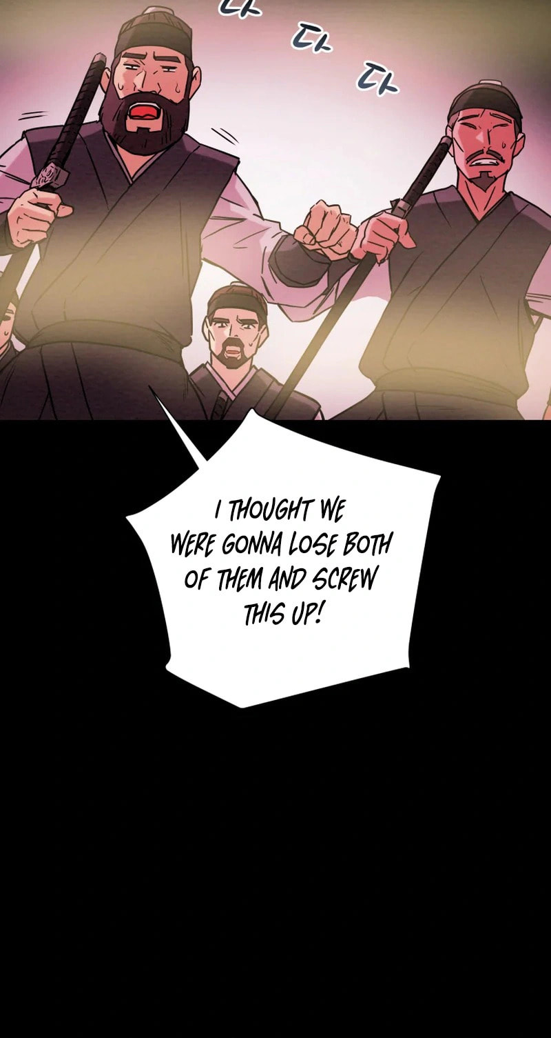 Heavenly Moon Chapter 6 page 31 - 