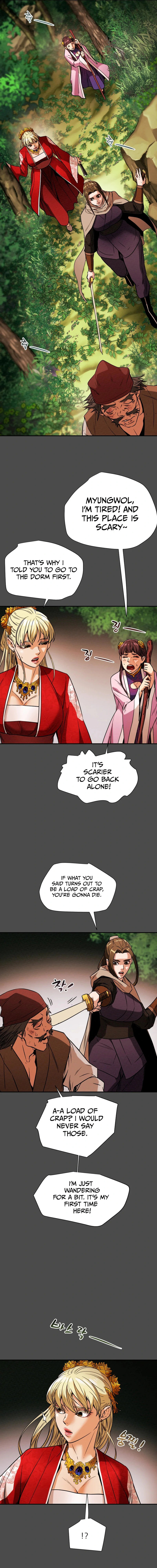 Heavenly Moon Chapter 6 page 7 - 