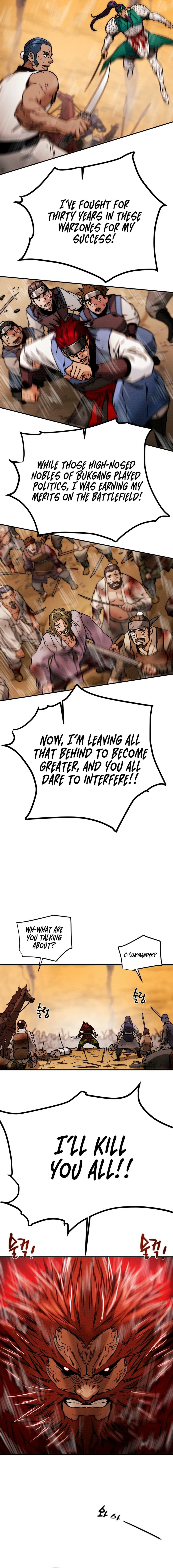 Heavenly Moon Chapter 60 page 13 - 