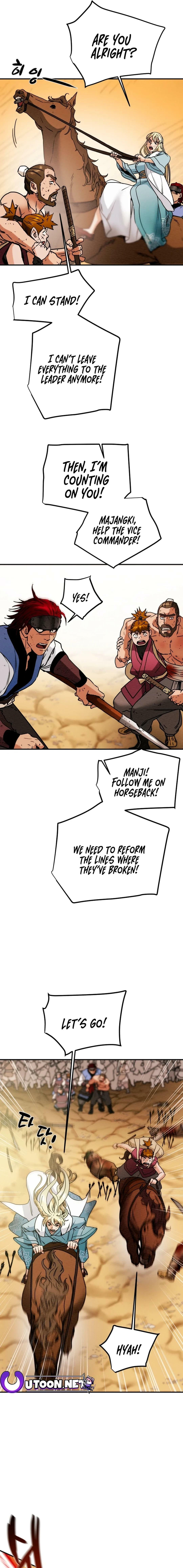 Heavenly Moon Chapter 60 page 21 - 