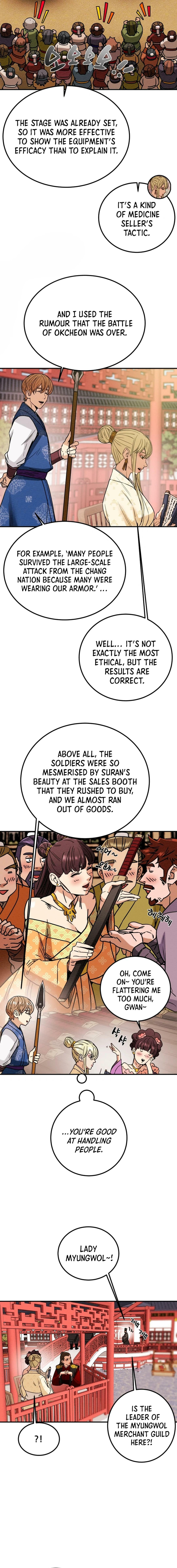 Heavenly Moon Chapter 62 page 22 - 