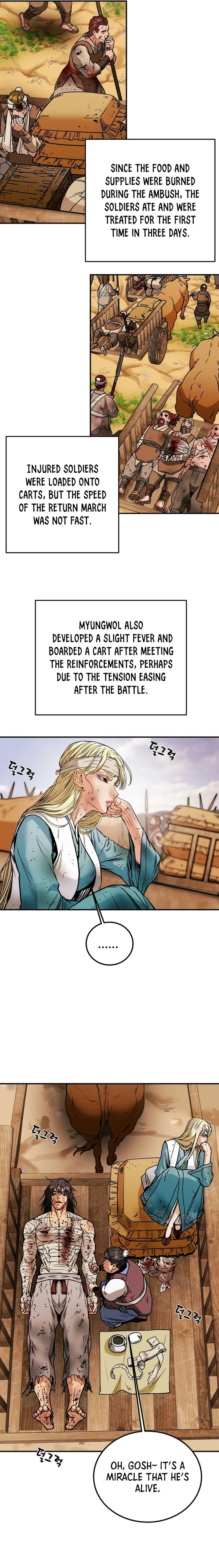 Heavenly Moon Chapter 62 page 9 - 