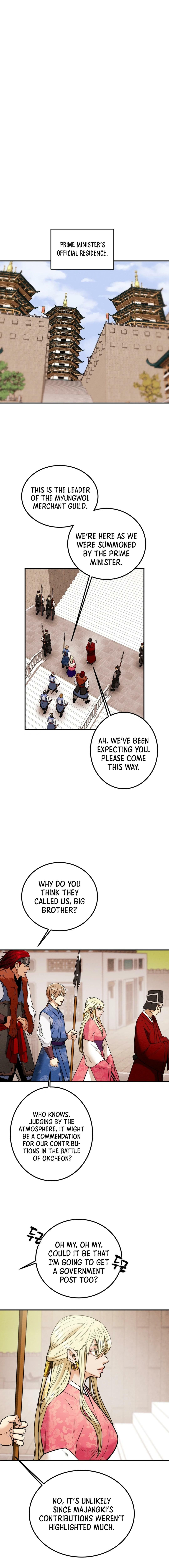 Heavenly Moon Chapter 63 page 11 - 